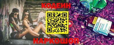 метамфетамин Кимры