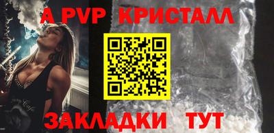 героин Кингисепп