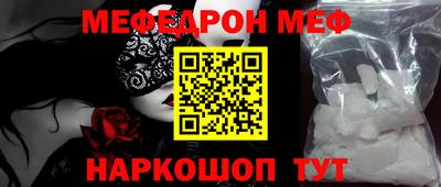 героин Кингисепп