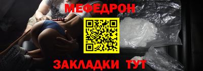 героин Кингисепп