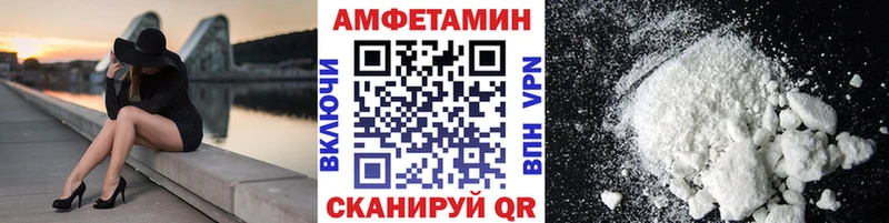 МЕТАМФЕТАМИН пудра сайты даркнета официальный сайт Наро-Фоминск как найти закладки