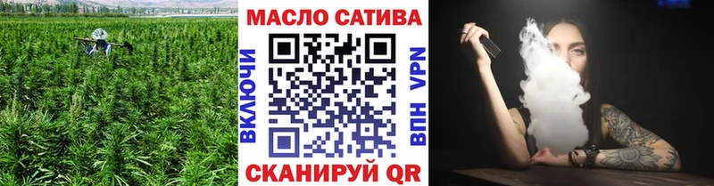 Дистиллят ТГК жижа  mega как зайти  Наро-Фоминск 